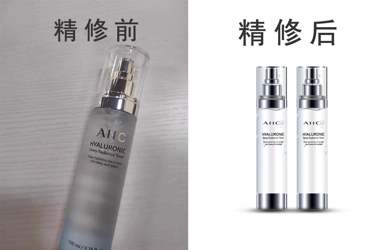 产品精修.jpg