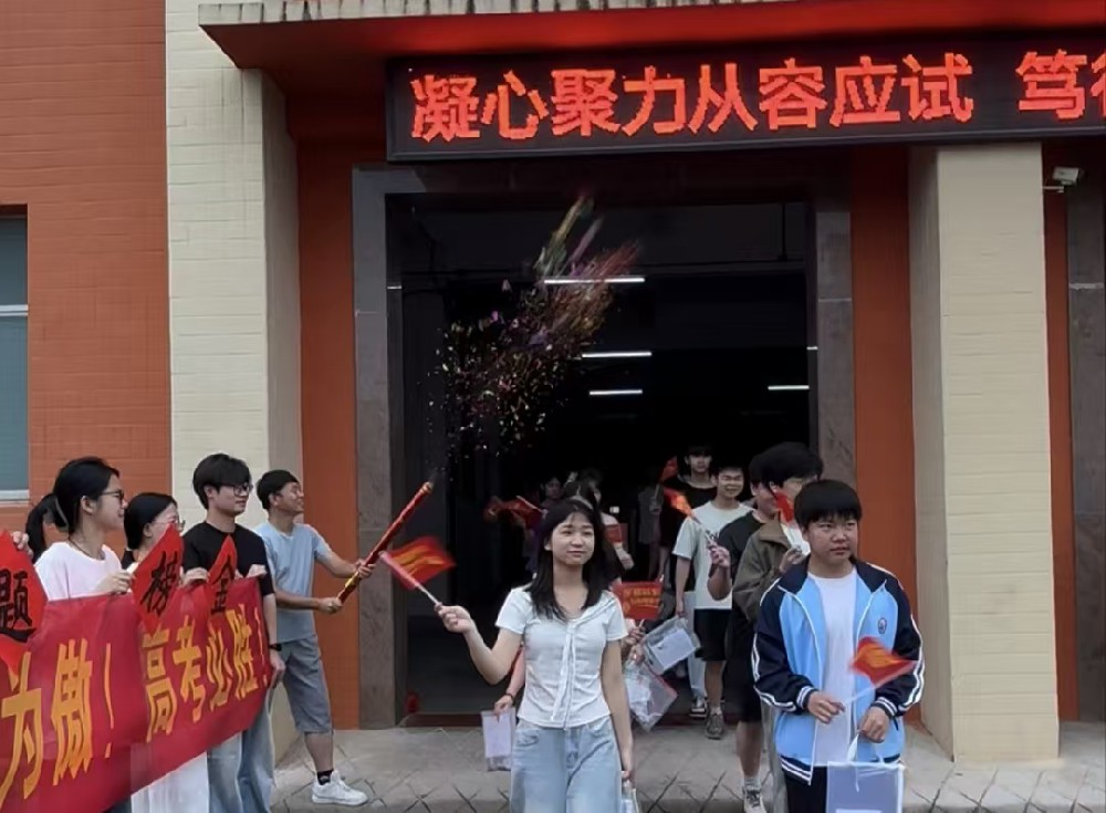微信图片_20260608201440_2_2.jpg